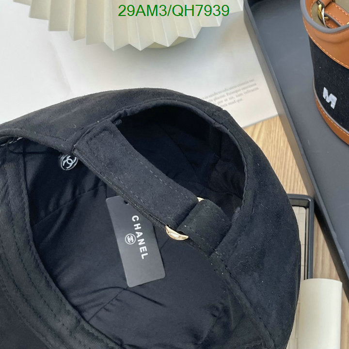 SAMC - CHL Caps & Hats - 185