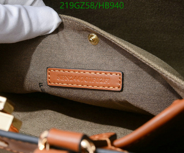 SAMC - FDE Bags - 309