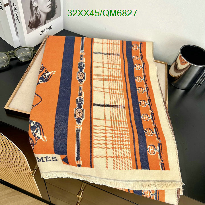 SAMC - HMS Scarves - 563
