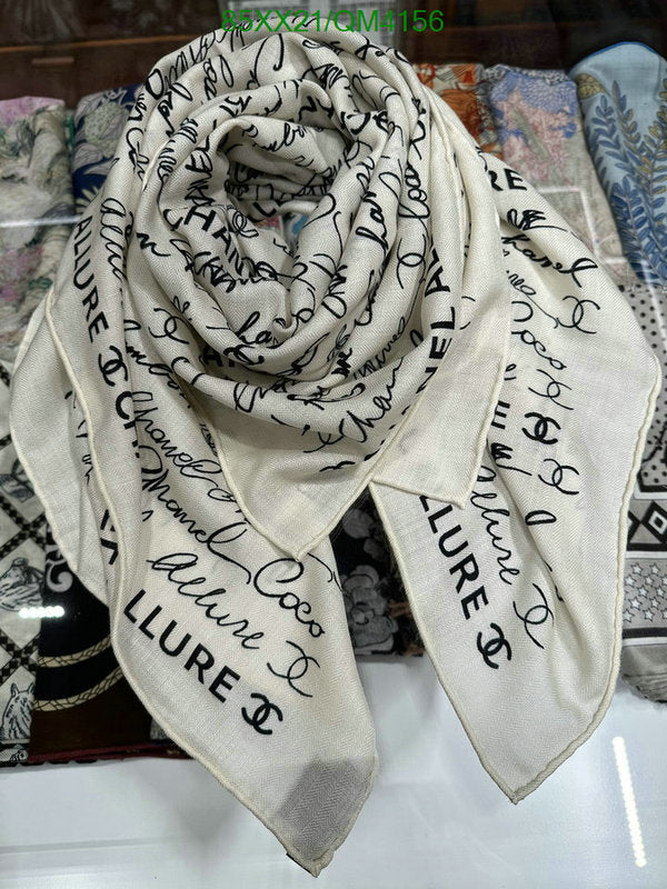 SAMC - CHL Scarves - 639