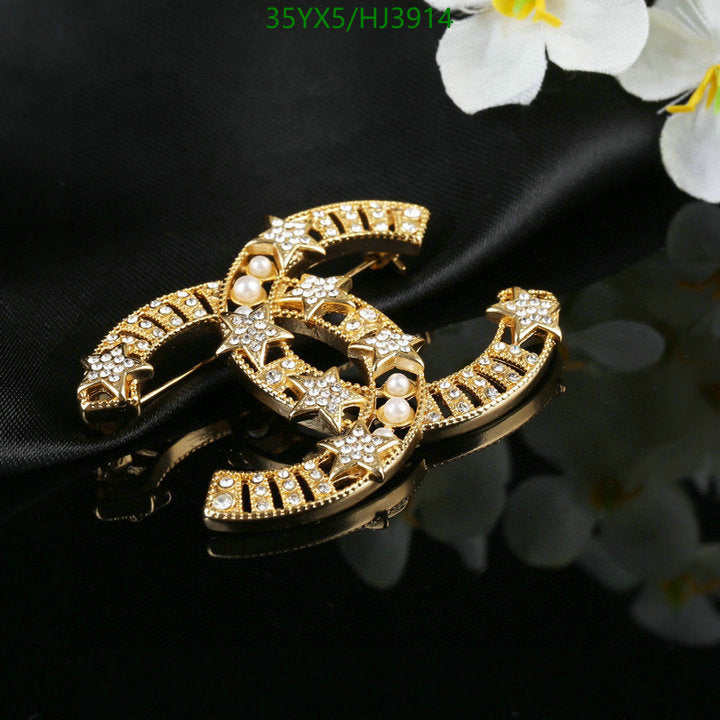 SAMC - CHL Jewelry Brooch - 120