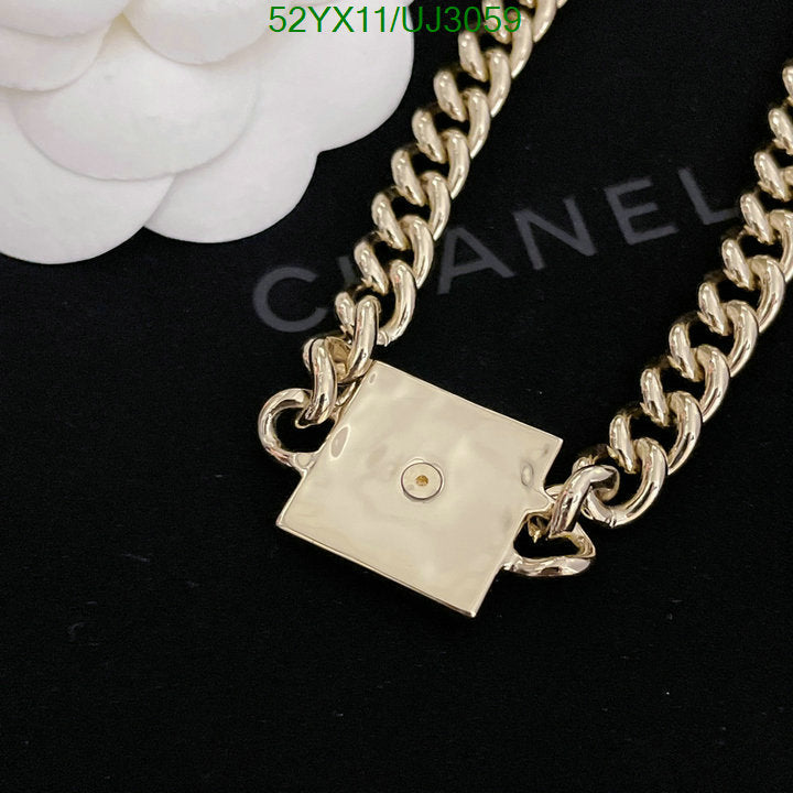 SAMC - CHL Jewelry - 759