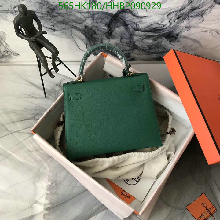 SAMC - HMS Bags - 500