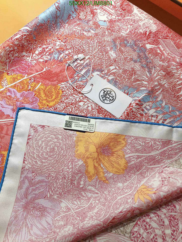 SAMC - HMS Scarves - 347