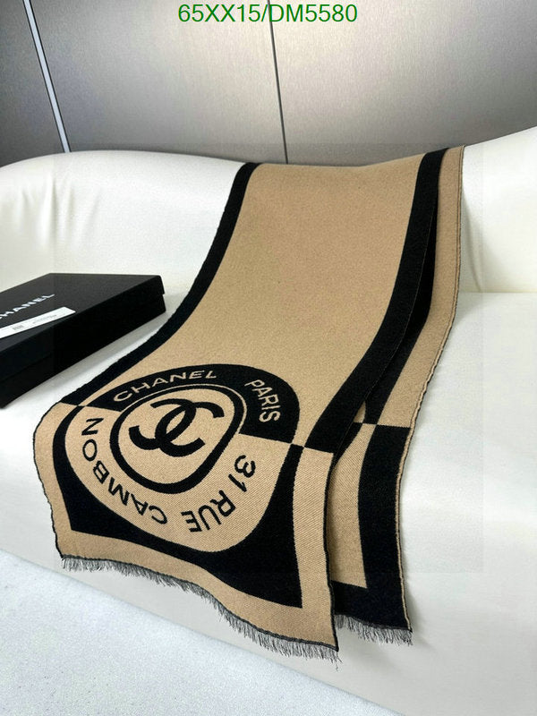 SAMC - CHL Scarves - 143
