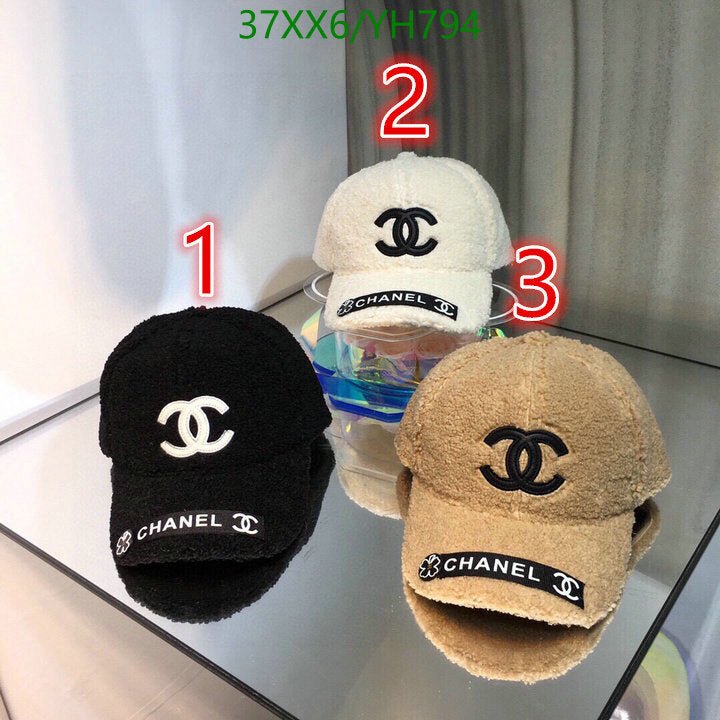 SAMC - CHL Caps & Hats - 497