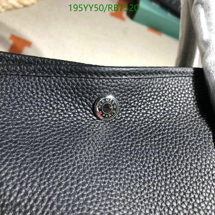 SAMC - HMS Bags - 469