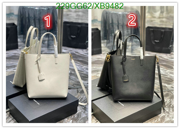 SAMC - YLS Bags - 292