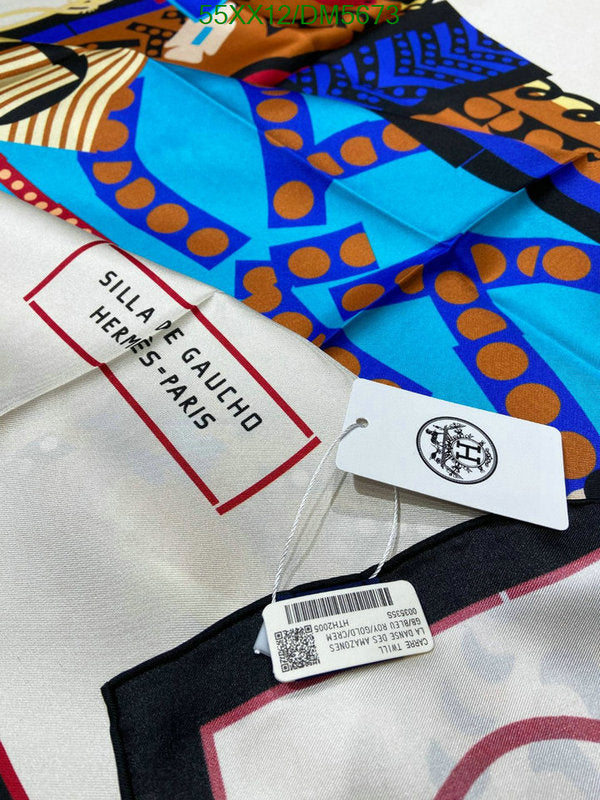 SAMC - HMS Scarves - 117