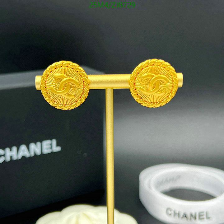 SAMC - CHL Jewelry - 330