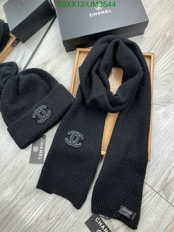 SAMC - CHL Scarves - 402