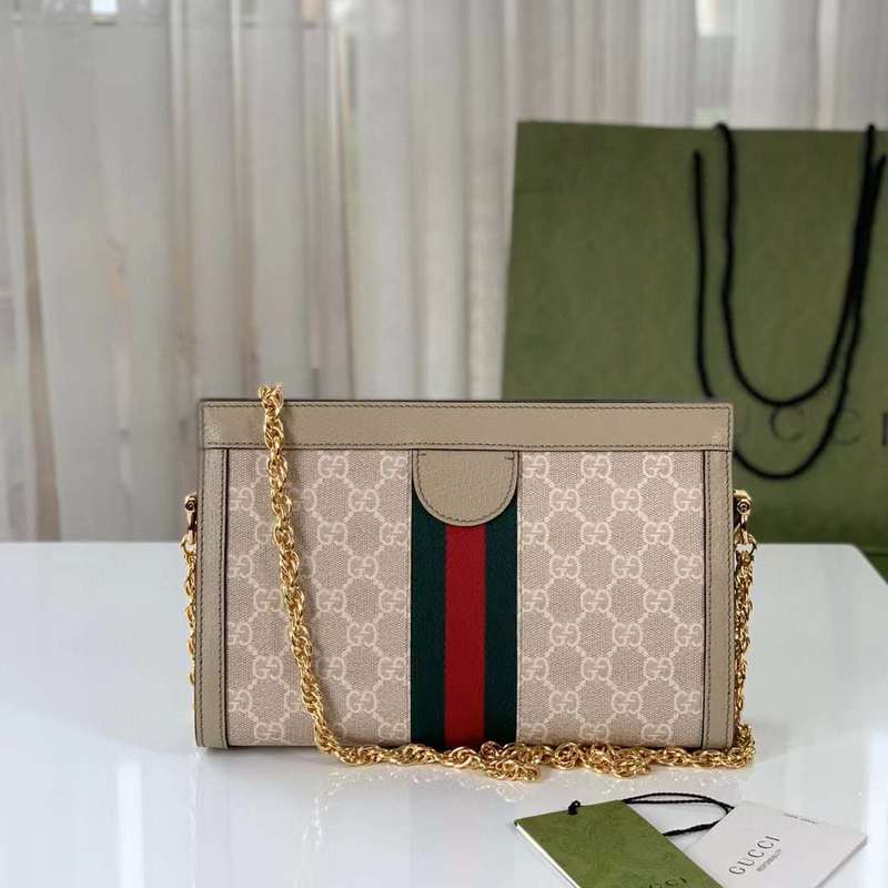 GUI2 Bags - Fashion Bags  439