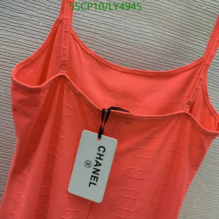 SAMC - CHL Swimsuits - 249