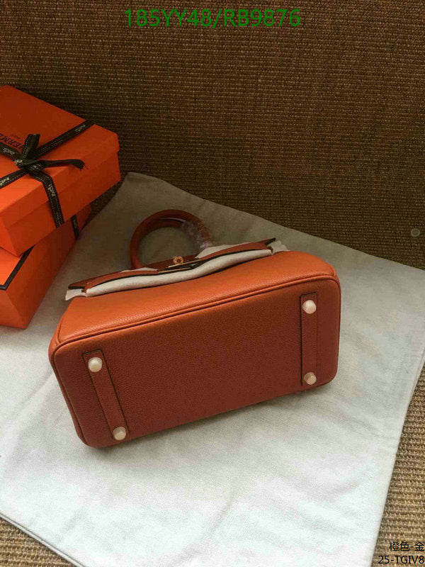 SAMC - HMS Bags - 474