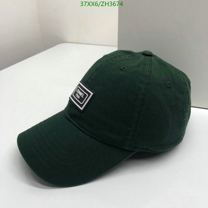 SAMC - CHL Caps & Hats - 449