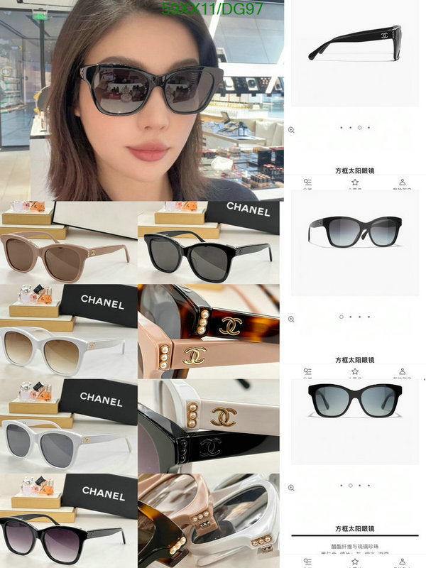 SAMC - CHL Glasses - 126