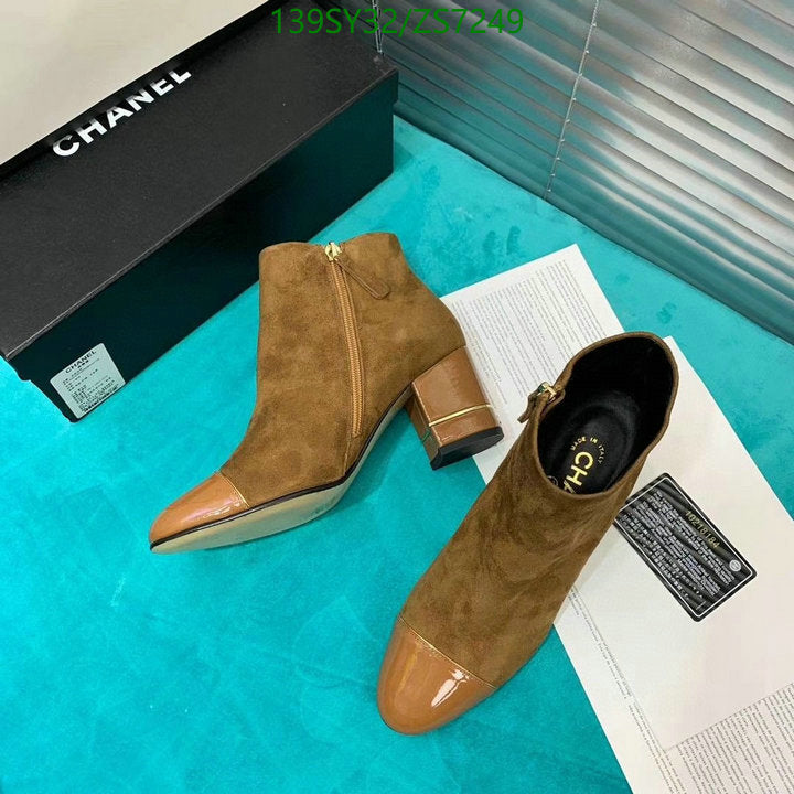 SAMC - Mix Boots - 267