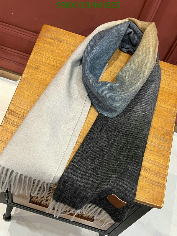 SAMC - HMS Scarves - 897