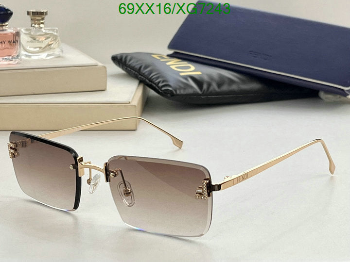 SAMC - FDE Glasses - 123