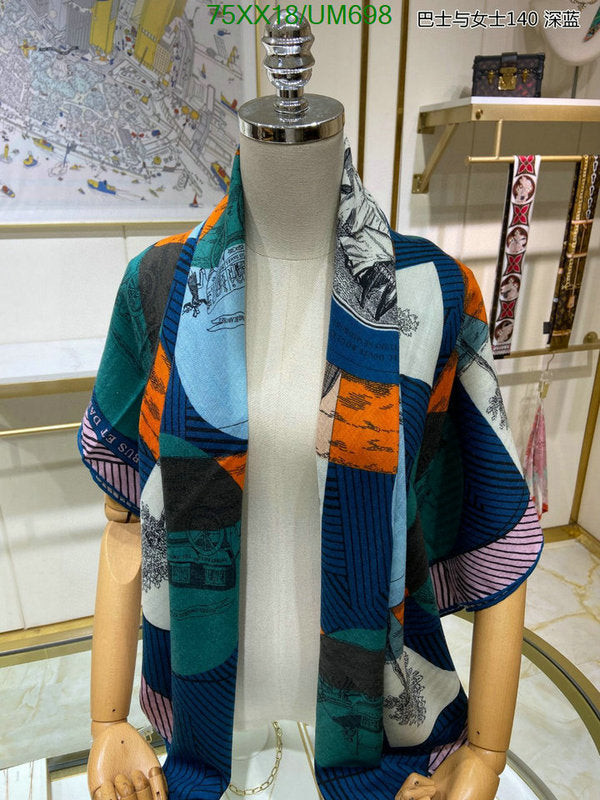 SAMC - HMS Scarves - 506