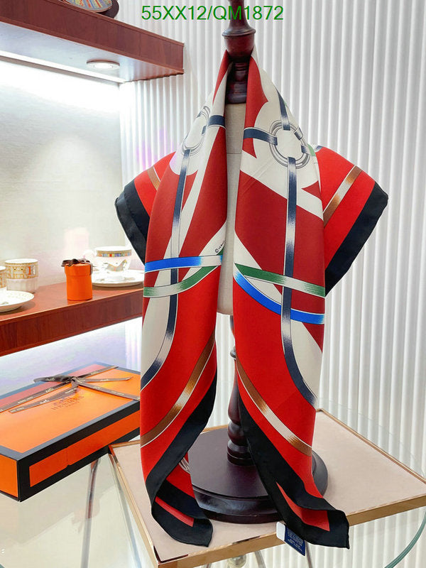 SAMC - HMS Scarves - 683
