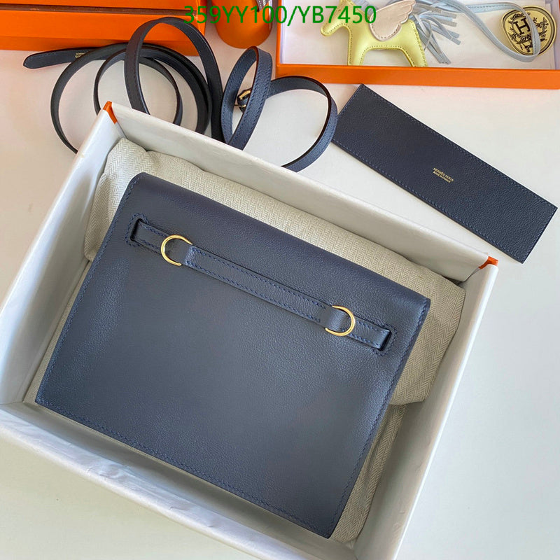 SAMC - HMS Bags - 503