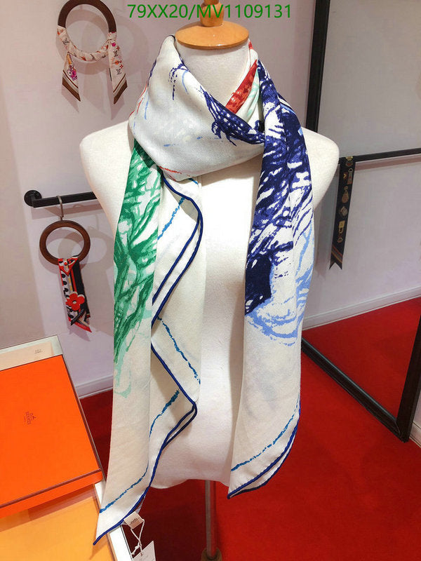 SAMC - HMS Scarves - 881