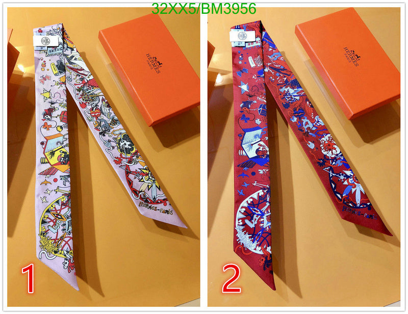 SAMC - HMS Scarves - 214