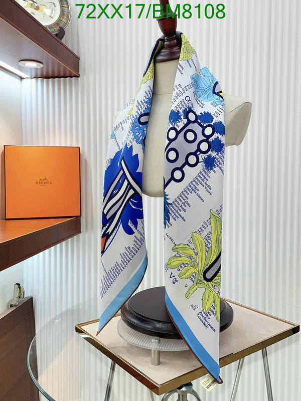 SAMC - HMS Scarves - 128