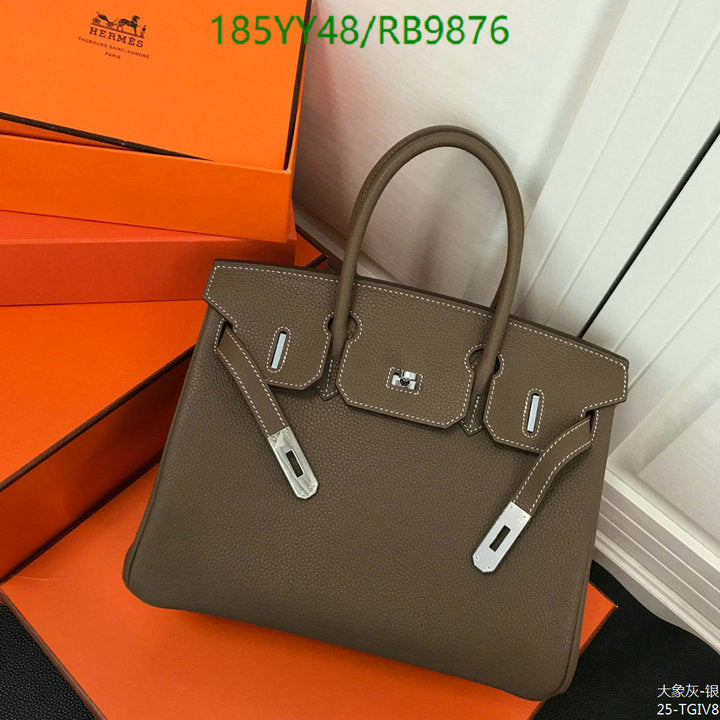 SAMC - HMS Bags - 474
