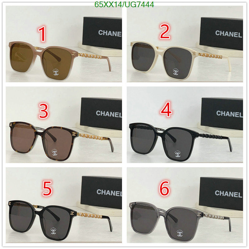 SAMC - CHL Glasses - 234