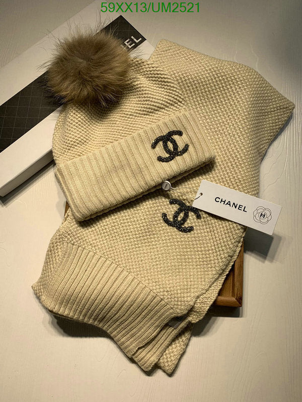 SAMC - CHL Scarves - 440