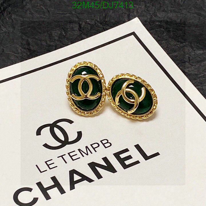 SAMC - CHL Jewelry - 090