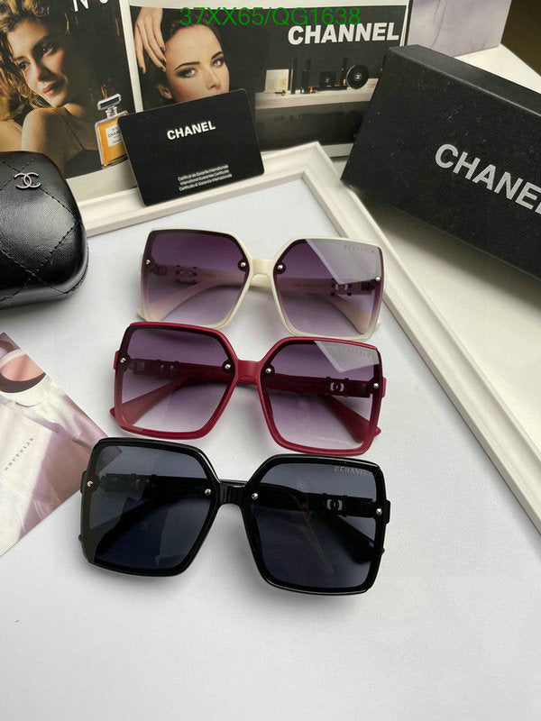SAMC - CHL Glasses - 286