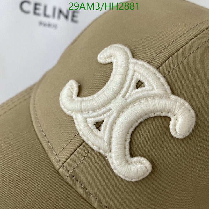 SAMC - COL Caps & Hats - 249