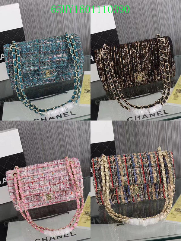 Glami - CHL Bags - 1888
