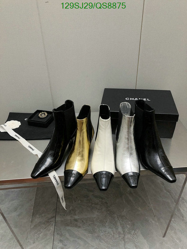 SAMC - Mix Boots - 120
