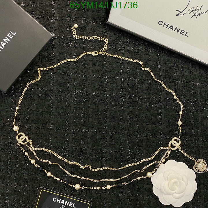 SAMC - CHL Jewelry - 186