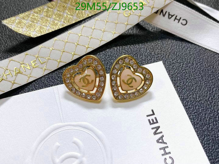 SAMC - CHL Jewelry - 851