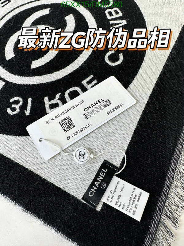 SAMC - CHL Scarves - 143