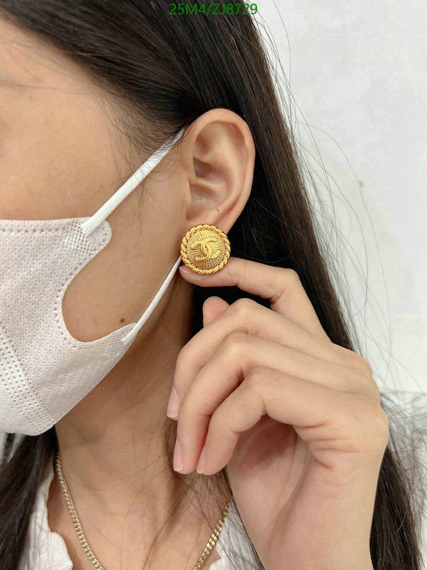 SAMC - CHL Jewelry - 330