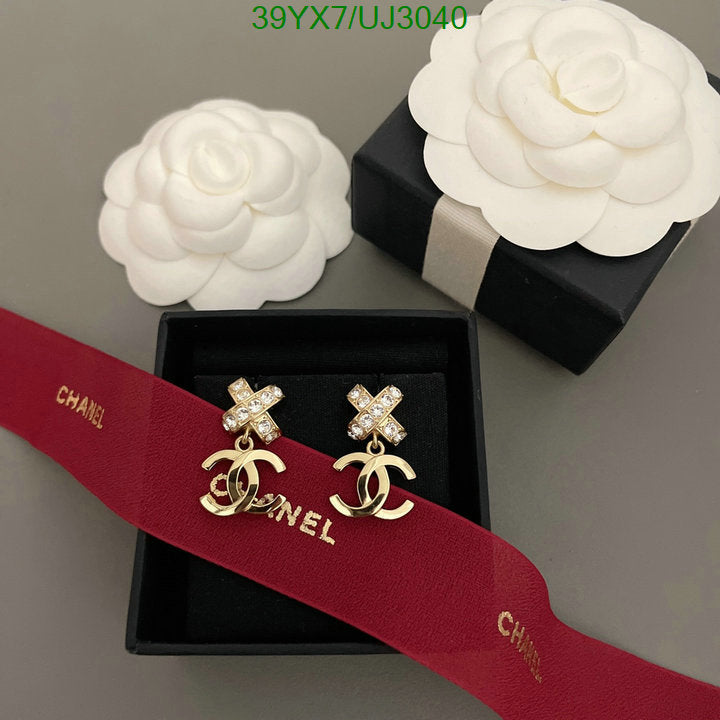 SAMC - CHL Jewelry - 808