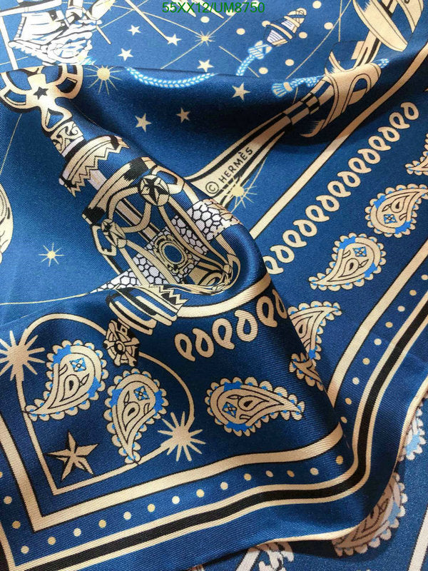 SAMC - HMS Scarves - 387