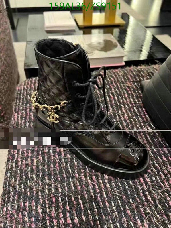 SAMC - Mix Boots - 213