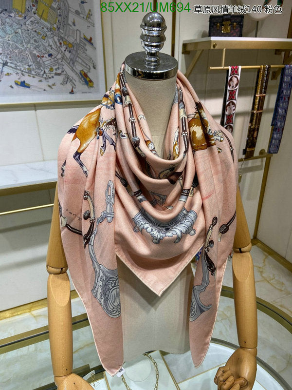 SAMC - HMS Scarves - 504