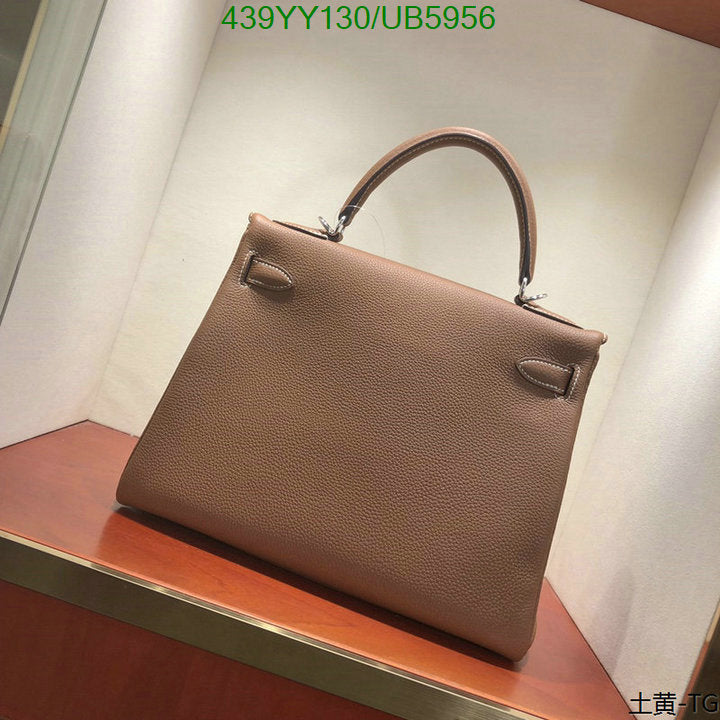 SAMC - HMS Bags - 617