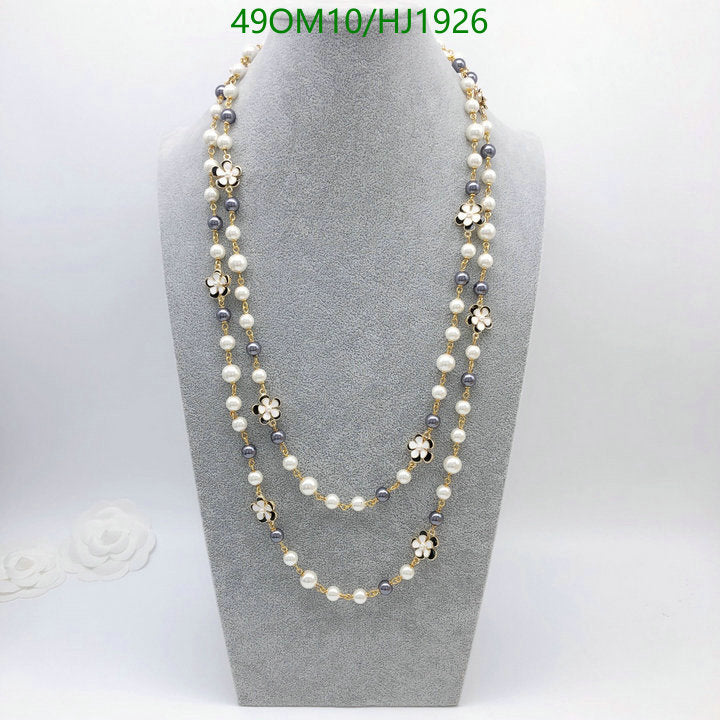 SAMC - CHL Jewelry Necklace - 202