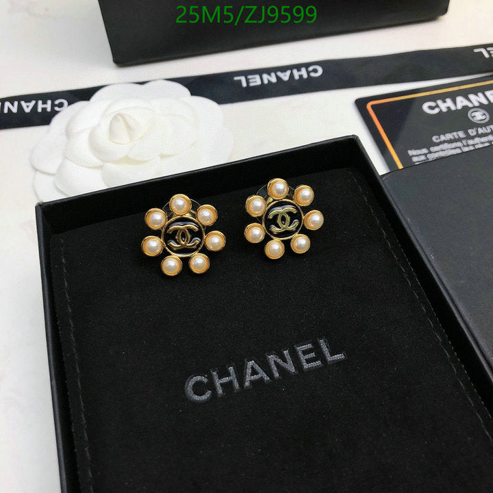 SAMC - CHL Jewelry - 873