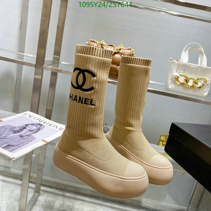 SAMC - Mix Boots - 259