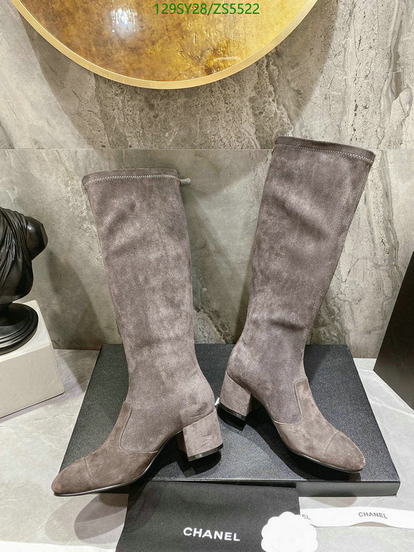 SAMC - Mix Boots - 408